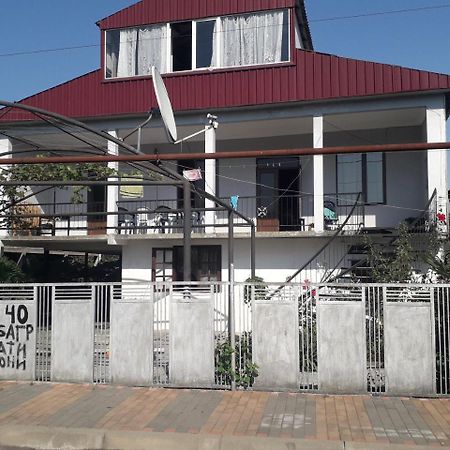 Kobuleti Bagrationi 40 Otel Dış mekan fotoğraf